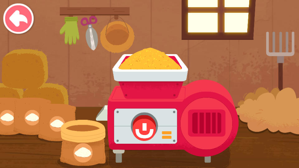 宝宝缤纷四季截图