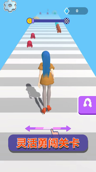 人类进化论截图