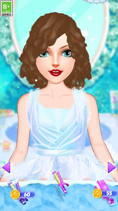 女孩主题世界公园截图