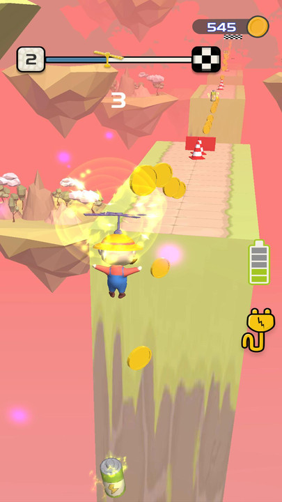 梦想旅行家截图