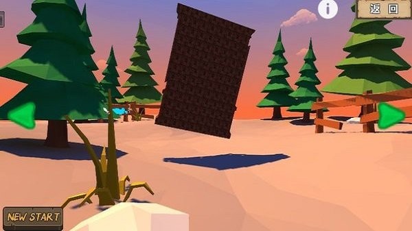 切域手机版截图