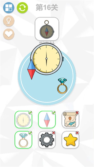 学霸课代表截图