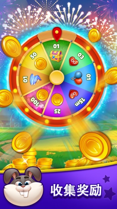 农场果酱动物停车场截图