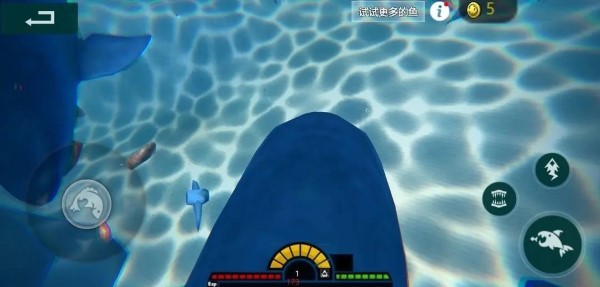 海底大猎杀亚特兰蒂斯截图