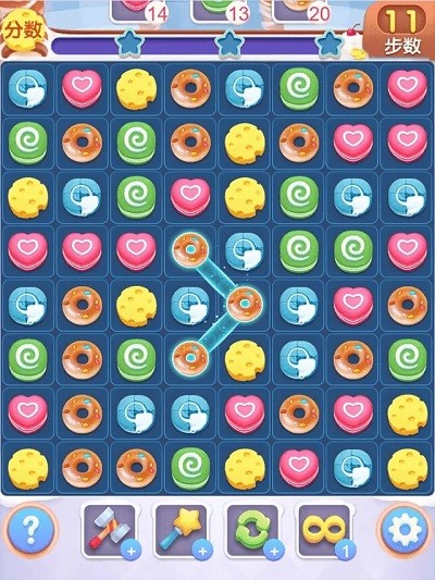 天天消一消截图