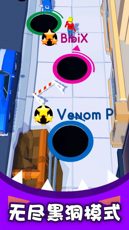 黑洞吞噬进化器截图