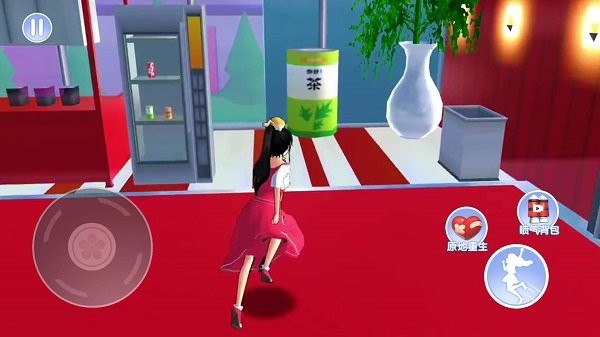 樱花百变女神截图