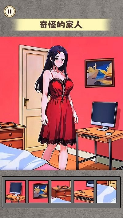 规则怪谈6截图
