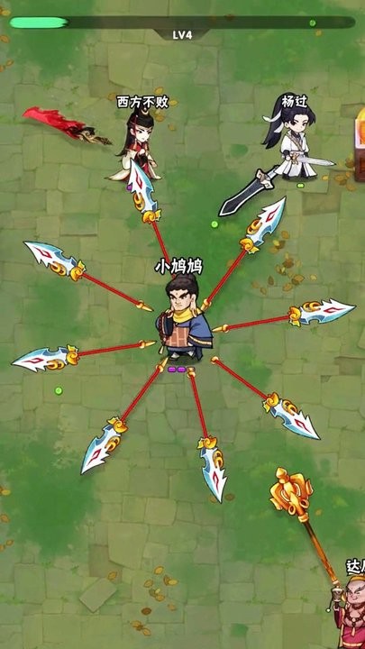 武林大侠割草截图