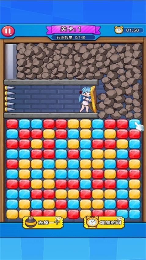 恐怖密室大逃离截图