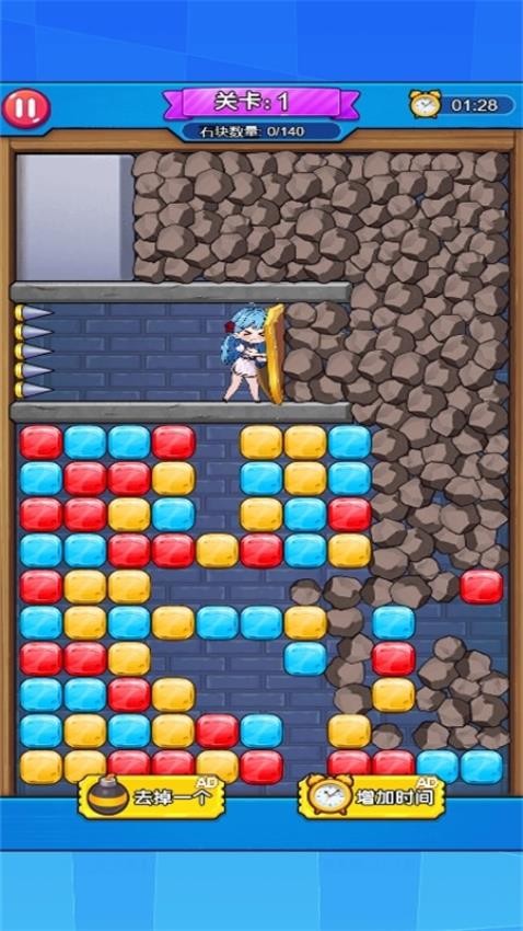 恐怖密室大逃离截图