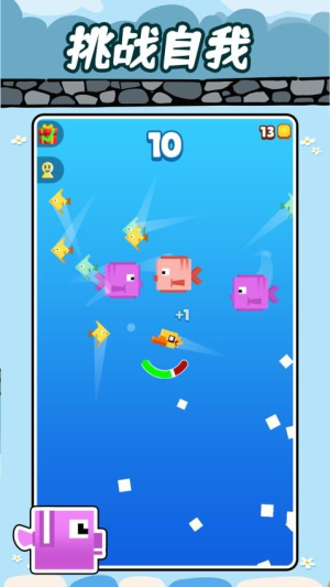 吞噬吧世界截图