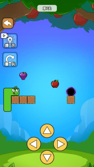 贪食苹果的蛇截图