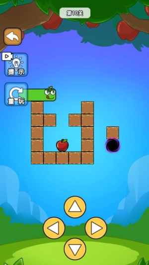 贪食苹果的蛇截图