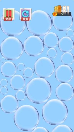 头脑解压风暴截图