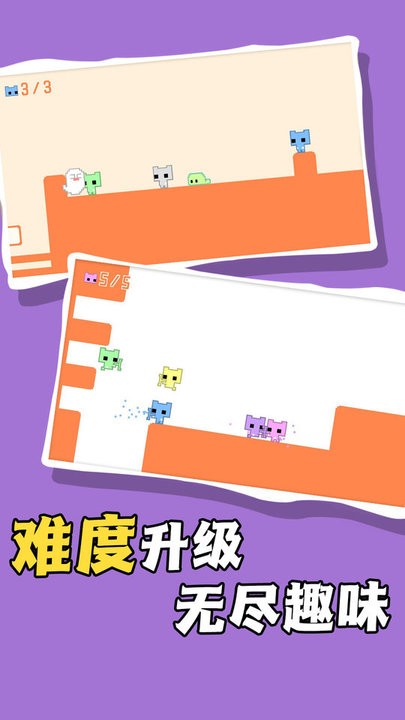 淘金王者截图