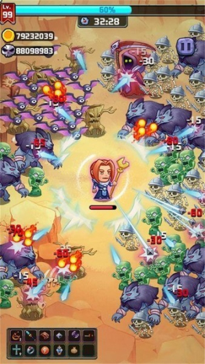 地下城幸存者截图