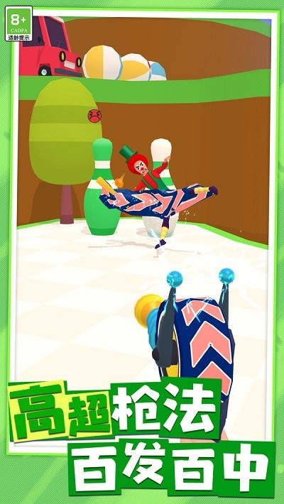 热血战斗英雄截图