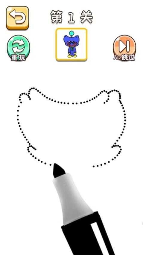 小姐姐来涂色截图