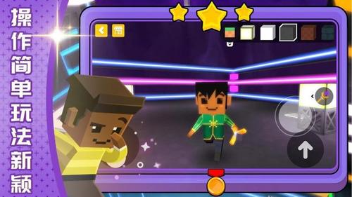 创意工坊冒险截图