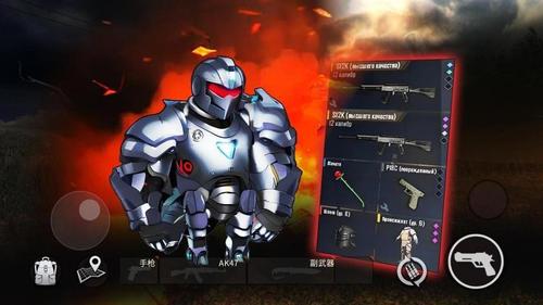 修勾逃生飞机截图