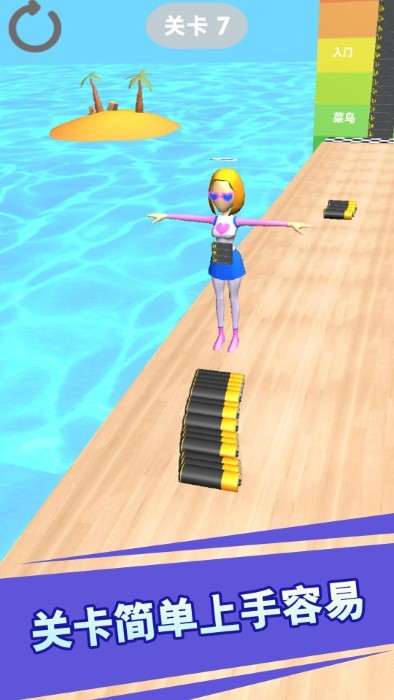 一块都不能少截图