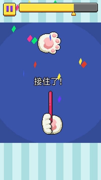 火柴棒截图