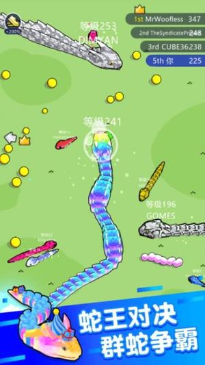 蛇块大作战2截图