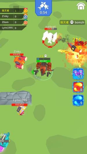 狂暴机甲之王截图