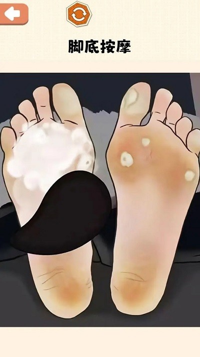 asmr减压神器截图