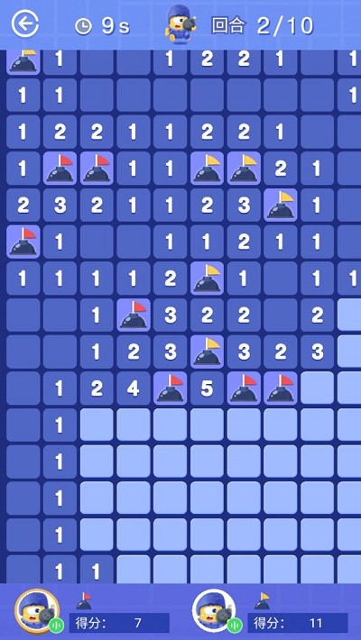 无尽的扫雷截图