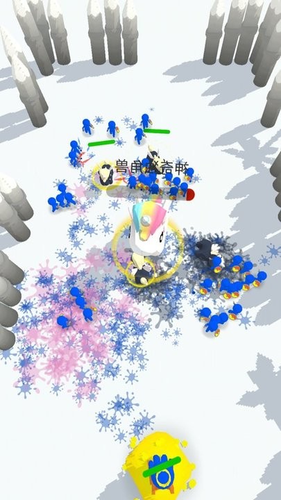 小兵往前冲截图