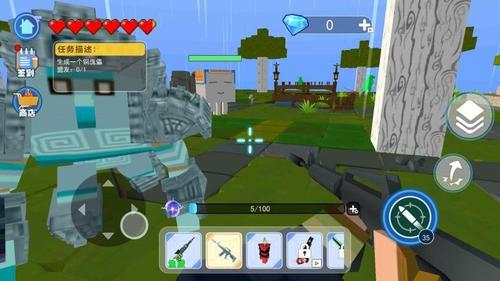 刺激枪战模拟截图