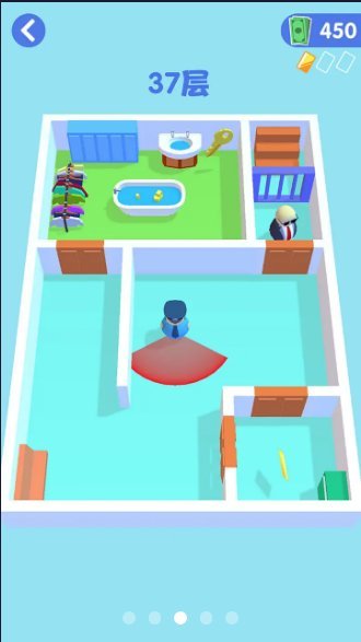 是男人就上一百层截图