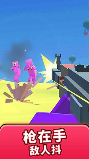 模拟像素人物射击截图