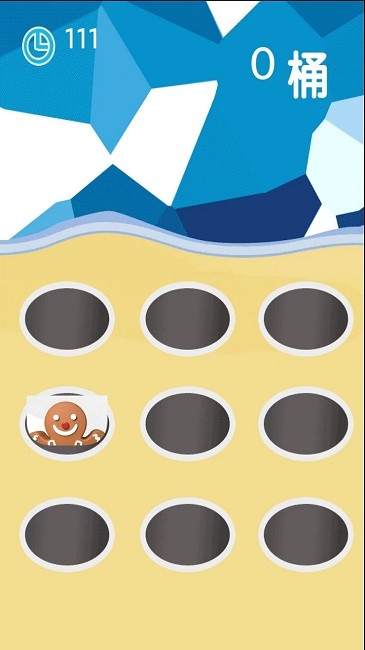 超级打地鼠截图