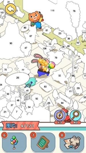 烧脑拼图吖截图