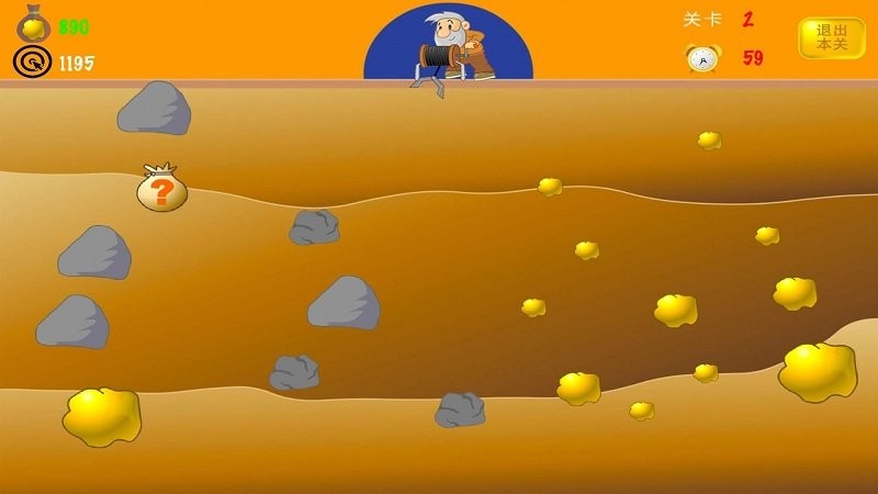 黄金矿工经典截图