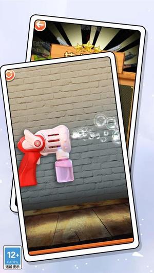 就是要解压截图