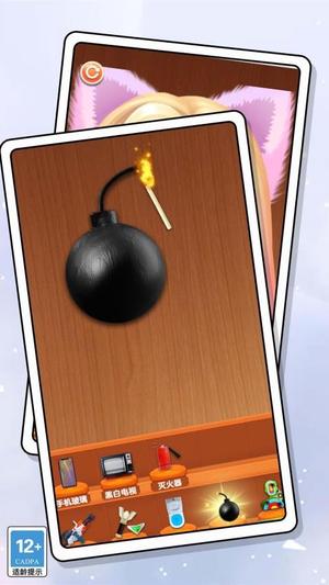 就是要解压截图