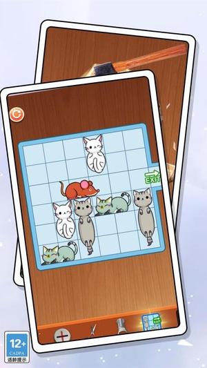 就是要解压截图