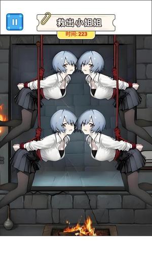 救救唐僧吧截图