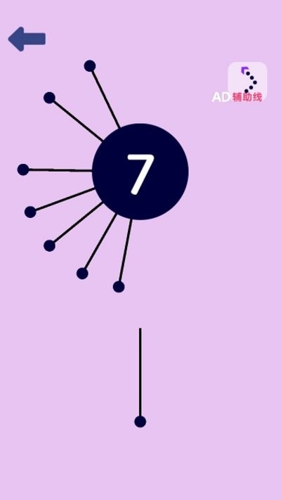 见缝插针大合集截图