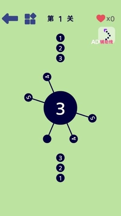 见缝插针大合集截图
