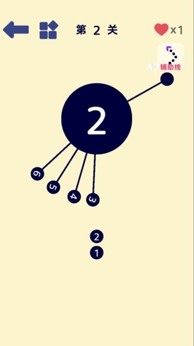 见缝插针大合集截图