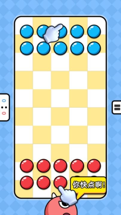双人pk合集截图