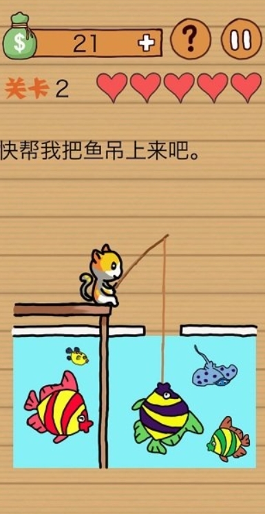 这操作扎心了截图