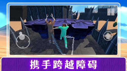 末日之审判截图