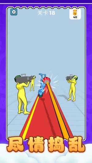 火柴人工坊截图