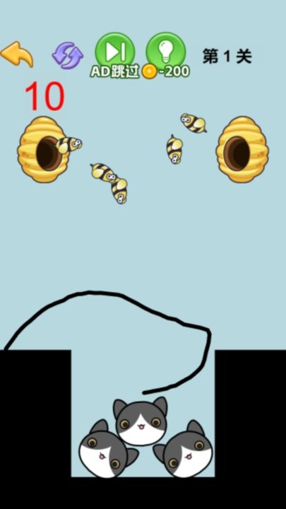 解压大合集截图